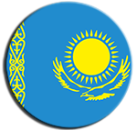 Доставка до Казахстана